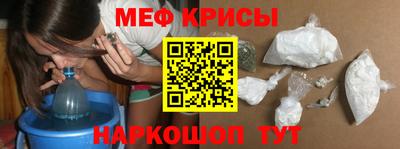 твердый Можайск