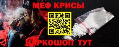 твердый Можайск