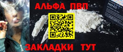 твердый Можайск