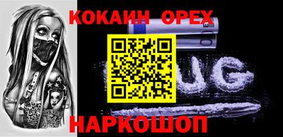 скорость mdpv Моздок