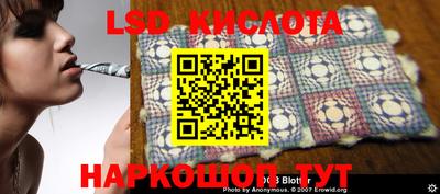 скорость mdpv Моздок