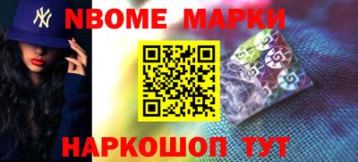 скорость mdpv Моздок