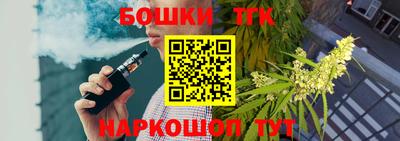 скорость mdpv Моздок