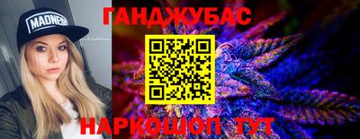 твердый Можайск