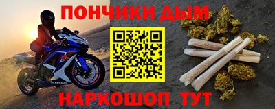 твердый Можайск