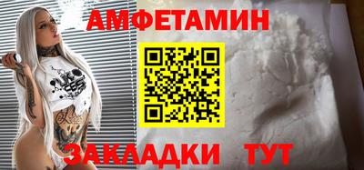 твердый Можайск