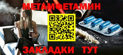 твердый Можайск