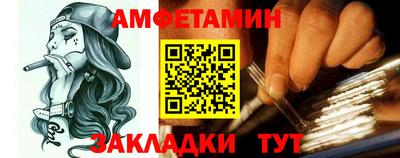 скорость mdpv Моздок