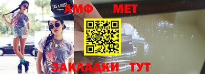 твердый Можайск