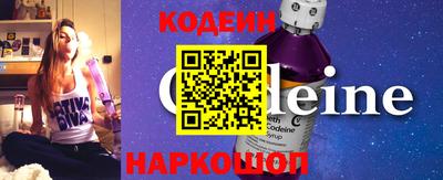 твердый Можайск