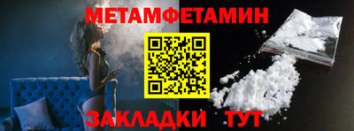 скорость mdpv Моздок