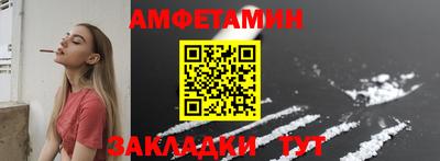 скорость mdpv Моздок