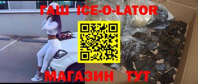 скорость mdpv Моздок