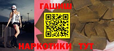 скорость mdpv Моздок
