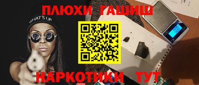 твердый Можайск