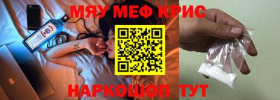 скорость mdpv Моздок